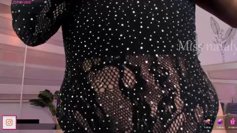 Snapshot of missnataly_ chatting on 05-26-26, 11:12 Nataly Rivas online show from 05-26-26, 11:12