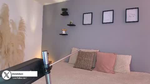 Nataly Rivas online show from 07-15-26, 05:40