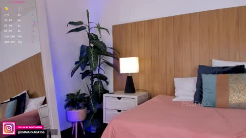 Emma Prada online show from 11-07-25, 11:43