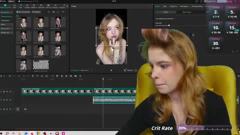 Misss Lola Angel online show from 04-13-26, 01:27