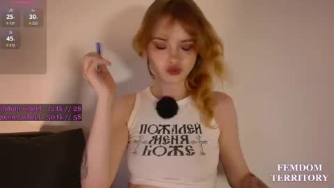 Snapshot of missslola chatting on 06-29-26, 04:51 Misss Lola Angel online show from 06-29-26, 04:51