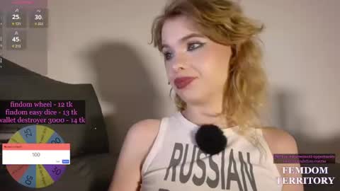 Snapshot of missslola chatting on 07-28-26, 07:39 Misss Lola Angel online show from 07-28-26, 07:39
