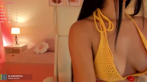 Snapshot of missvaleriaa chatting on 02-18-26, 12:56 Valeria Davila online show from 02-18-26, 12:56