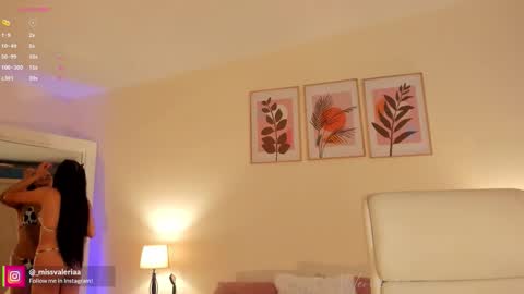 Snapshot of missvaleriaa chatting on 02-26-26, 12:48 Valeria Davila online show from 02-26-26, 12:48