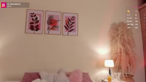 Valeria Davila online show from 04-16-26, 12:39