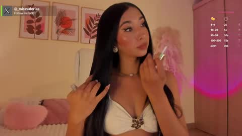 Valeria Davila online show from 04-29-26, 12:53