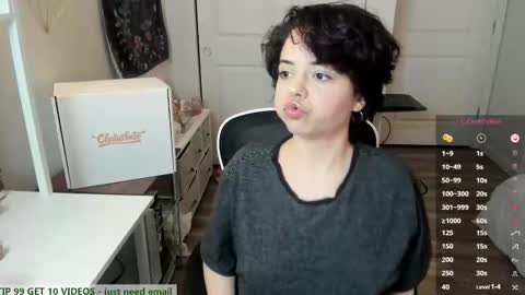 V Nessa online show from 01-17-26, 04:39