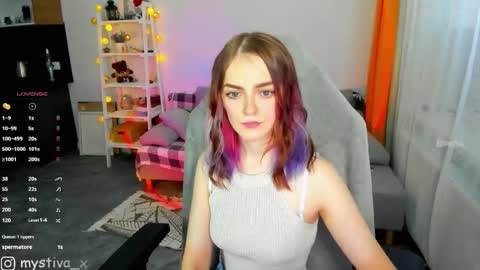 Snapshot of mistiva chatting on 09-11-25, 03:23 Hi everyone Im Tina online show from 09-11-25, 03:23