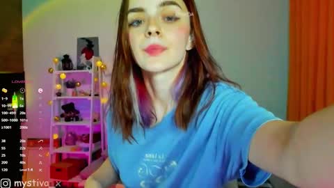 Snapshot of mistiva chatting on 09-12-25, 03:28 Hi everyone Im Tina online show from 09-12-25, 03:28