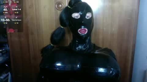 Snapshot of mistresslatexxx chatting on 12-18-24, 05:26 Bianca online show from 12-18-24, 05:26