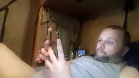 Snapshot of mitchell760386 chatting on 11-01-25, 07:16 mitchell760386 online show from 11-01-25, 07:16