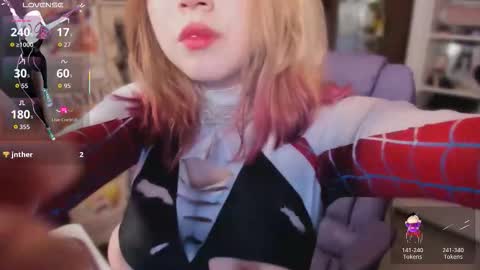 Emili online show from 03-17-26, 02:38