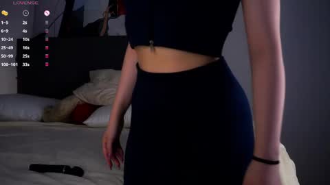 Rosalie online show from 07-23-26, 01:58