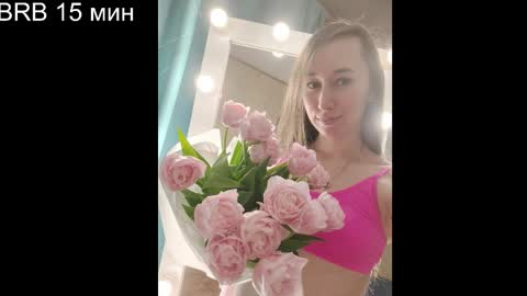 Tatiana online show from 02-15-26, 06:59