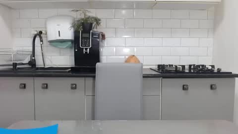 erika online show from 02-02-25, 02:34