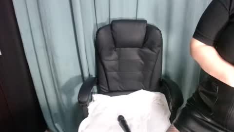 erika online show from 03-03-25, 11:55