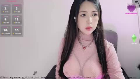 Alice online show from 11-06-25, 01:50