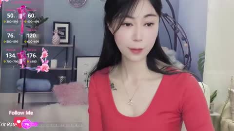 Snapshot of molihua9 chatting on 01-02-25, 02:43 molihua9 online show from 01-02-25, 02:43