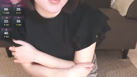 Snapshot of momo612238 chatting on 09-25-25, 12:36 Momo online show from 09-25-25, 12:36