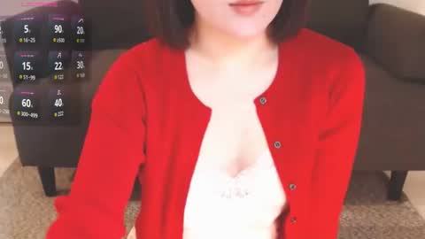 Snapshot of momo612238 chatting on 11-12-25, 11:25 Momo online show from 11-12-25, 11:25