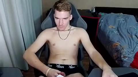 XR online show from 02-14-26, 11:07