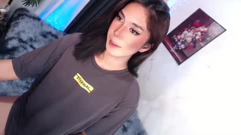 Princess take me to private or password show online show from 12-17-24, 10:32