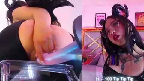 Moon Water   online show from 07-23-26, 10:24