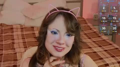 Erica online show from 04-17-26, 11:02