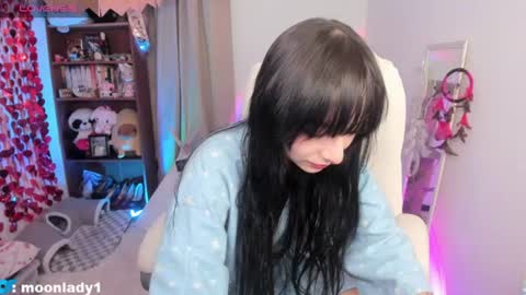 MOON  online show from 07-27-26, 01:23