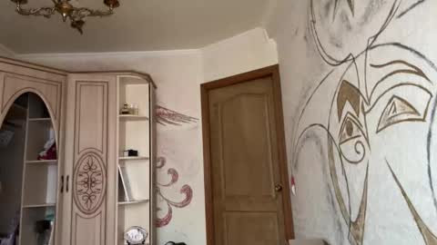 ARTUR online show from 12-23-25, 07:50