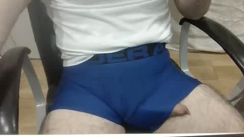 moreno2669 online show from 01-11-26, 06:35