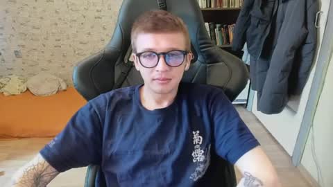 Morty online show from 04-21-26, 04:19