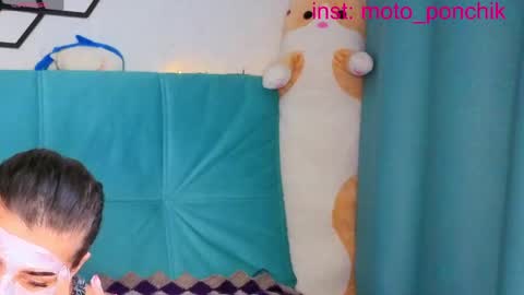 Snapshot of moto_ponchik chatting on 06-01-26, 05:53 Kris online show from 06-01-26, 05:53