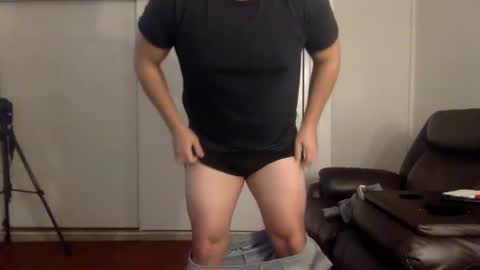 Mr Bree online show from 01-08-25, 03:08