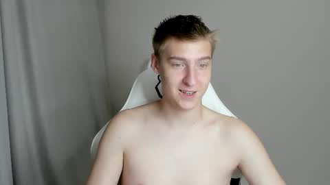 Snapshot of mrsexycum4u chatting on 07-23-26, 08:18 Adam online show from 07-23-26, 08:18