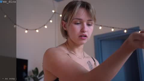 Snapshot of ms_dira chatting on 02-08-26, 11:13 dira and the riru tribe online show from 02-08-26, 11:13