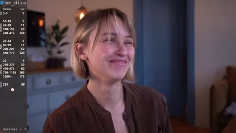 Snapshot of ms_dira chatting on 02-17-26, 11:40 dira and the riru tribe online show from 02-17-26, 11:40