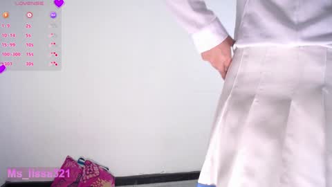 Snapshot of ms_lissa chatting on 01-12-25, 04:50 MISS LISSA online show from 01-12-25, 04:50