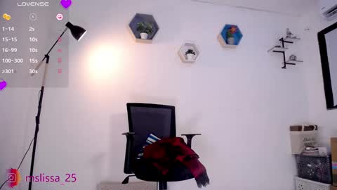 Snapshot of ms_lissa chatting on 03-09-25, 04:16 MISS LISSA online show from 03-09-25, 04:16