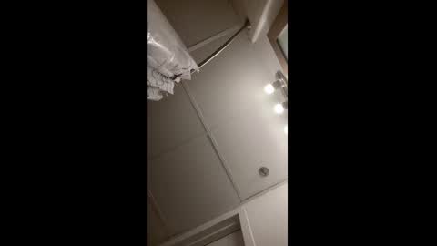 Snapshot of mskitty000 chatting on 11-07-25, 08:09 mskitty000 online show from 11-07-25, 08:09