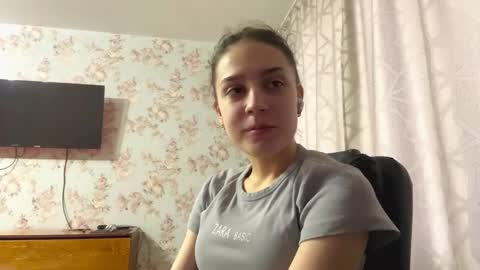 Tia online show from 02-25-26, 06:23