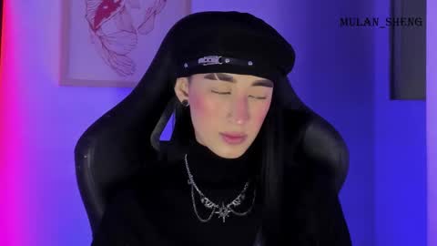 Mulan Sheng next broadcast December 4 online show from 11-28-25, 01:41