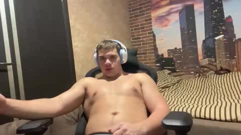 Egor online show from 11-12-25, 10:30