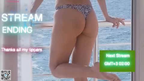 Snapshot of museleks chatting on 11-19-25, 12:54 Aleksa online show from 11-19-25, 12:54