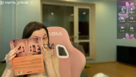 Vanessa and Julia  online show from 11-03-25, 08:21