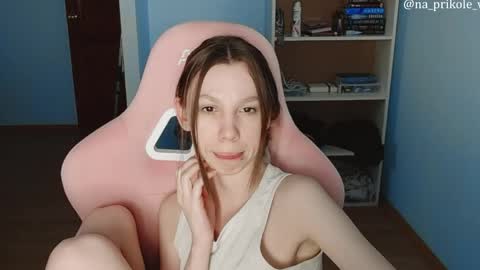 Vanessa and Julia  online show from 04-01-26, 02:47