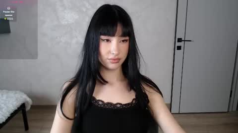 Naemi online show from 07-18-26, 01:59