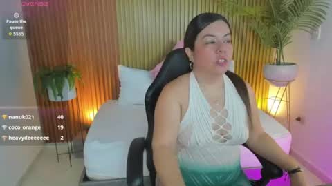 N A H I A online show from 07-17-26, 12:23