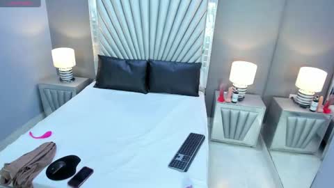 Nahiara Gray online show from 10-07-25, 08:06