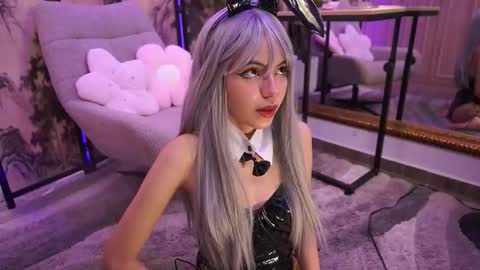 namikimura online show from 12-17-25, 07:20